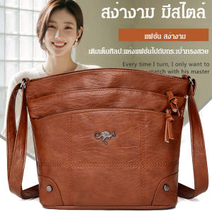 Fashion Crossbody Shoulder Bag Bags Bags Women MultiPocket Large Capacity