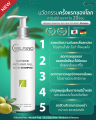 Welpano Supreme Anti-Hair Fall Biotin Shampoo. 
