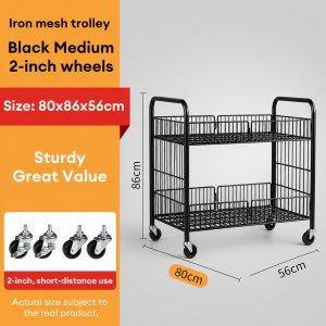 COHF Rolling Storage Cart Display Rack Large Capacity Metal Utility Trolley with Wheels for Kitchen Retail Bakery Grocery Home Organizer