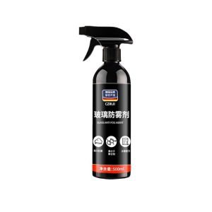 Car Windshield Waterproof And Anti Fog(Easily Remove Watermarks!Remove Stains500ML)