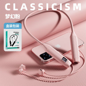 Hanging Neck Bluetooth Earphones Ultra-Long Battery Life with Digital Display Suitable for Sports and Gaming Android Huawei Wireless Earphones