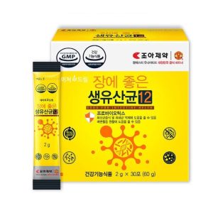 สูตรอัพเกรด โพไบโอติกส์ Nature Dream Lacto 19 Probiotics (30ซอง/1กล่อง) [ สินค้าแท้/พร้อมส่ง ]