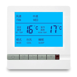 Digital Thermostat Control Panel LCD Display Temperature Controller Intelligent Central Air Conditioner Thermostat