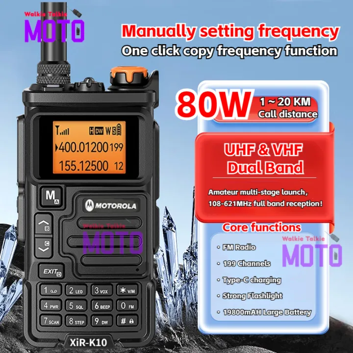 Motorola XiR-K10 Walkie Talkie 20KM 80W AM/FM Dual Band VHF/UHF 199CHS One-Click Frequency Measurement Two-Way Radio