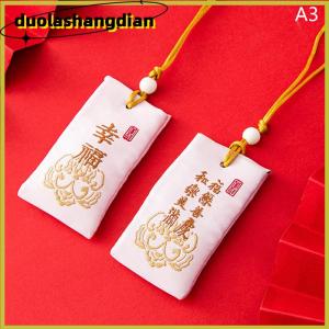 [Duola] Lucky Spiritual Salt Pouch Spiritual Salt With Sachet Spiritual Salt Pouch Necklace Amulet Blessing Sachets Pendant