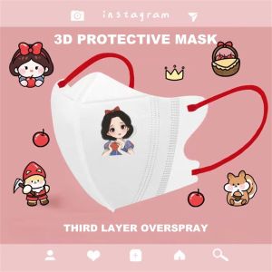 🔥 Individual Package 🔥 Face Mask for Kids Mask Cartoon Anime Childrens Mask 3D Three-dimensional Star Dailu Snow White Ultraman Independent Packaging Boys and Girls Facial Mask