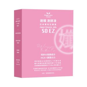 Taiwan No.1 Angel LaLa Japan Enzyme Jelly