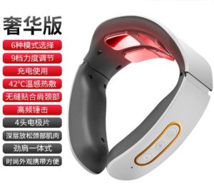 Multifunction Neck Massager Neck Massage Machine Neck And Shoulder Massager Cervical Massager Mesin Urut Leher Dan Bahu 頸椎 按摩器 肩頸 按摩器