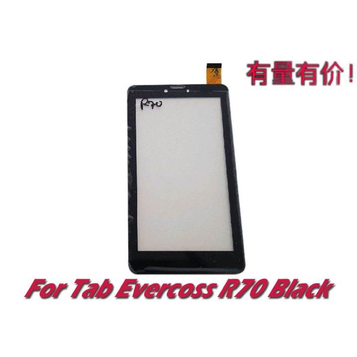 TOUCHSCREEN TABLET EVERCOSS R70 - BLACK - TS TAB EVER