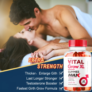 MAX Health Gummy/Vitality Nourishing Release Function for Men 男性max保健软糖