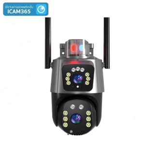 iCam365 กล้องวงจรปิดไร้สายเลนส์คู่กล้อง WiFi 2 กล้อง HD 6 ล้านพิกเซลป้องกันการโจรกรรมสัญญาณเตือนภัยส่งสายต่อ 3 เมตร
