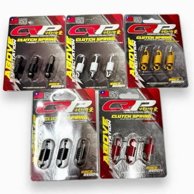 CRP Clutch Spring for NMAX Aerox PCX Click Mio – Durable Steel Construction