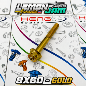 HENG 8X60 FLOWER TYPE
