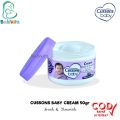 Cussons Baby Cream 50gr Krim Pelembab Kulit Bayi. 