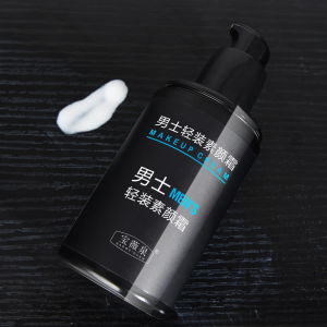 AE Baoweiquan Mens No-Makeup Cream Lazy Moisturizing Lotion Concealer Isolation Cream Oil Control and Hydrating Cream for Men