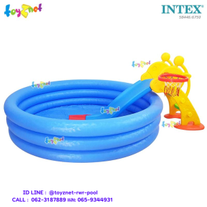 Intex ส่งฟรี สระเป่าลมคริสตัลบลู 1.68x0.4 ม. รุ่น 58446 + สไลเดอร์พร้อมแป้นบาส รุ่น 6750