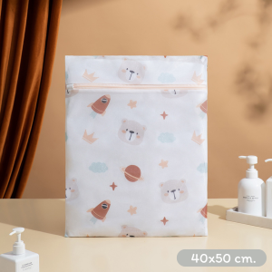 ❣️FH0907❣️ถุงตาข่ายซักถนอมผ้า ชุดชั้นใน ลายหมี