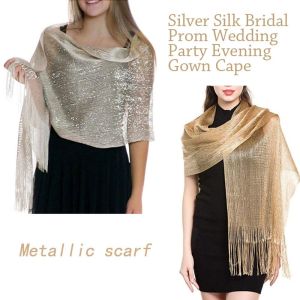 LUXURY GRADE สง่างามเรียบหรู อารมณ์ที่ดี ลวดเงินสีทอง ชุดเดรสผ้าคลุมไหล่ ผ้าคลุมไหล่เจ้าสาวผ้าคลุมไหล่ ผ้าพันคอแต่งงานผ้าพันคอ ผ้าพันคอยามเย็น