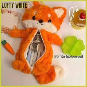 Lofty White กระเป๋าปากกาตุ๊กตาน่ารักกล่องดินสอตุ๊กตาจิ้งจอกการ์ตูนกระเป๋าใส่เครื่องเขียนความจุขนาดใหญ่นักเรียน