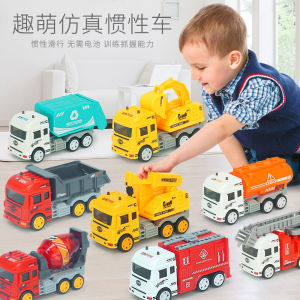 SG Baby Car Engineering Vehicle Children Excavator Car Set City Service Car