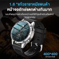 Aolon GT5 Pro สมาร์ทวอทช์ 2025 เข็มทิศใหม่ 100+ โหมดกีฬา Jam วิ่ง Pria Pace นาฬิกา DIY ใบหน้า การตรวจสอบสุขภาพ สมาร์ทวอทช์กันน้ำสายรัดคู่ บลูทูธ โทรข้อความ Push. 