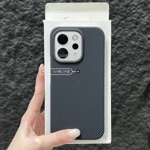 For Vivo V70 5G Case Matte Hard Carbon Fiber Texture Pattern Light And Thin Cover Fashion Dustproof Fingerprint-Resistant Bumper