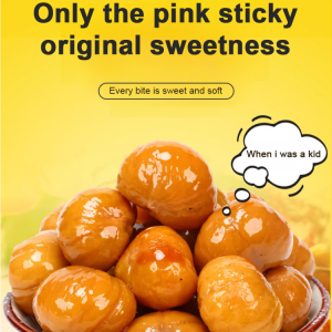 Lidangjia Oil Chestnut Kernels Cooked Chestnuts Without Peeling Sweet And Sticky Chestnut Roasted Nuts A Snack To Satisfy Your TV Cravings