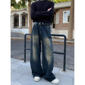 Mens High Waist Wide Leg Jeans Vintage Washed Streetwear Denim Pants Spring Summer Slim Fit