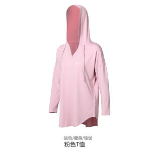 <915>2024 New Yoga Workout Clothes Suit Long Sleeve Sports Running Gym plus Size Fat mm Covering Belly Thin Loose