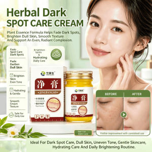 Plant Essence Spot Removal Cream Spotless Cream Pigmentation Correction Natural Brightening Even Skin Tone Face Care Spot Fading Cream