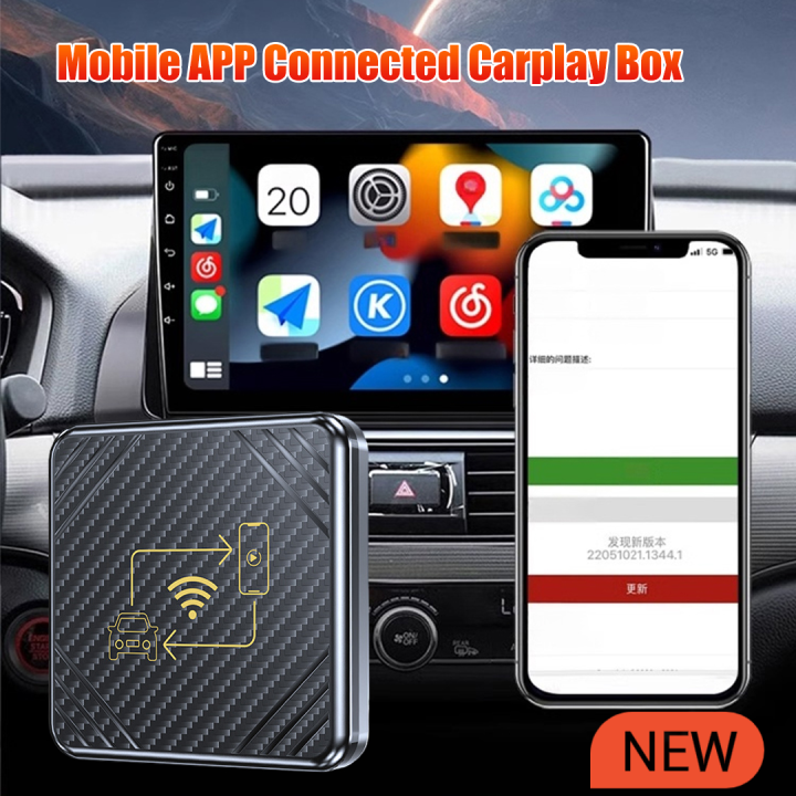 Car Connected Box Adaptive wired car box Android Internet of Vehicles ...