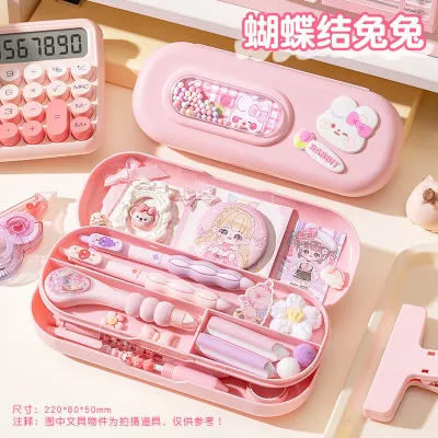 Pandora City Romantic Planet kotak pensil 2 tingkat tempat alat tulis karakter imut anti bentur bubble pop it sekolah anak