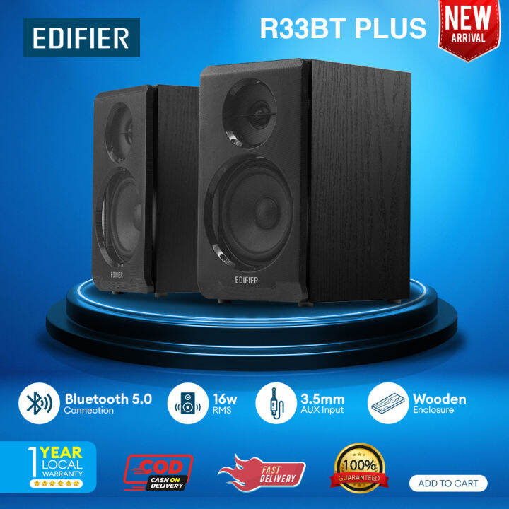 Edifier hot sale speaker lazada