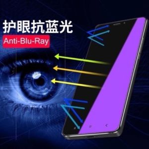 ANTI GORES CERAMIC BLUE LIGHT ANTI RADIASI INFINIX NOTE 50X 5G NOTE 50 NOTE 50 PRO NOTE 40 5G NOTE 40 ANTI GORES PLASTIK