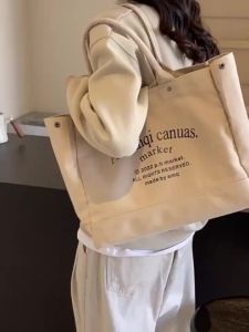 Japanese thickened canvas bag Tote bag student commuter handbag portable large capacity handbag 日本加厚帆布包手提包学生通勤手提包便携式大容量手提包
