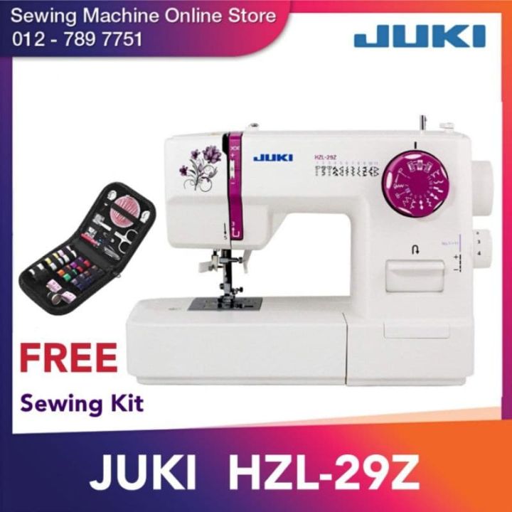 JUKI HZL29Z SEWING MACHINE (EASY TO USE) Lazada