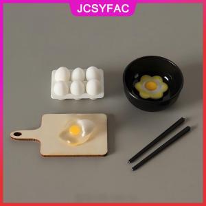 JCSYFAC 1:12 Dollhouse mini trứng chiên chảo đồ dùng nhà bếp mô hình Dollhouse nhà bếp cảnh Phụ kiện trẻ em giả vờ chơi đồ chơi Kit