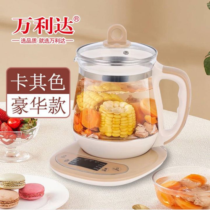[Ready Stock] Multi Functional Health Pot, 多功能养生壶, (1.8 Litre ...