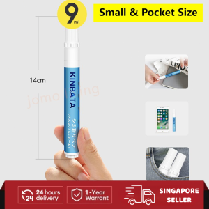 SG 【Ready Stock】Japan KINBATA Stain Clothing Remover Pen Cleaner Portable remover (9 ml)