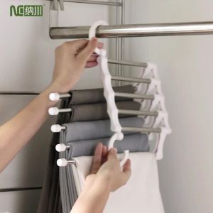 NACHUAN Stainless Steel Magic Pants Rack 5-in-1 multi-purpose Variety Foldable Multi-layer Storage Drying Rack Wardrobe Pants rack