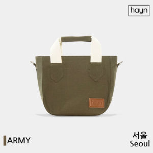 Hayn - Sling Bag Lokal Wanita Terkini Hayn Seoul