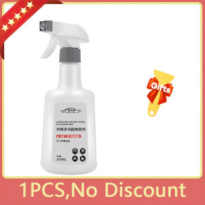 ✨Safe and odorless✨sticker remover spray 500ml adhesive remover for sticker Free sticker scraper