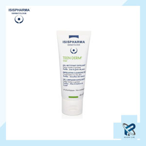 ISIS PHARMA TEENDERM Gel 150ml / 40ml เจลล้างหน้าผสมเม็ดบีท เร่งการผลัดเซลล์ผิว ผิวเรียบเนียนขึ้น คืนความชุ่มชื่น ดูดซับไขมันส่วนเกิน ของแท้ 100%