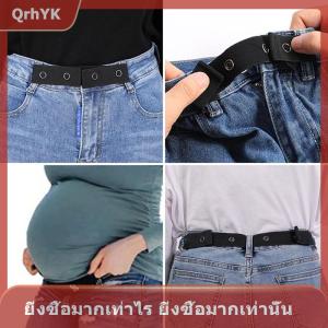 【QrhYK】 เข็มขัดสำหรับผู้หญิงหัวเข็มขัดยืดหยุ่นมองไม่เห็นสำหรับกางเกงยีนส์ไม่มีหัวเข็มขัดเข็มขัดง่ายผู้ชายยืดไม่ยุ่งยากเข็มขัด