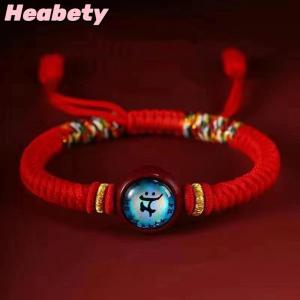 Heabety 12 Zodiac Eight Patron God Of Wealth Benmingfo Patron Smulet Red Rope Hand-woven Adjustable Hand Rope Bracelet
