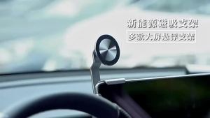 [QiaoFan] For Tesla Model 3/Y/S/X Car Phone Holder Mount Adjustable Magnetic Phone Holder Car Screen Side Phone Support Frame
