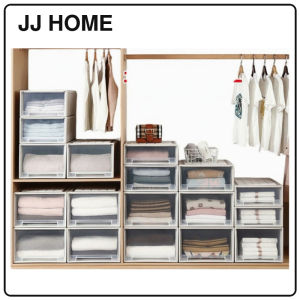 【JJ HOME】【Type A】STACKABLE STORAGE BOX WITH FRONT OPENING/DRAWER