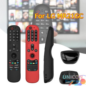 LG AN-MR21GC TV Silicone Remote Control Case Shockproof Remote Control Cover Dust-proof Protective Cover [COD][Ready Stock]