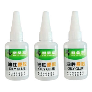 🔧 Strong Fast-Drying Adhesive For Plastic Metal Repair Welding Hardware - Oil-Based High Heat Resistant Aging Resistant Durable Glue - Viral Strong Adhesive