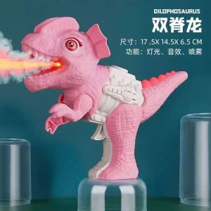 SG Ready stock Dinosaur Mist Gun for Kids Tyrannosaurus Triceratops water gun toy Animal toy Water toys kids Birthday party Gift